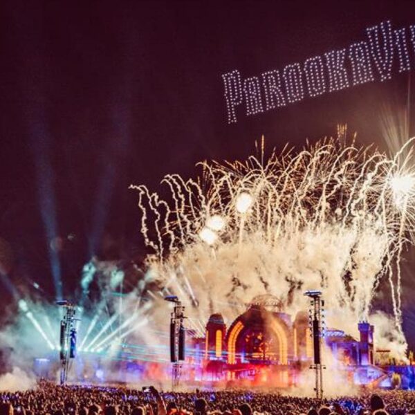 Die ultimative Party in der City of Dreams